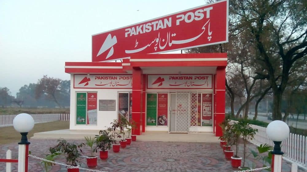 Pakistan Post Office