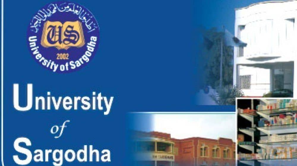University of Sargodha Website Crashes After Announcing Results
