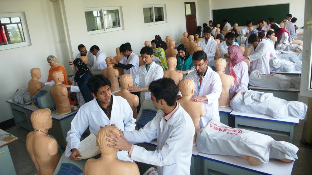 PMDC Allows Hike in Fee for Medical & Dental Colleges
