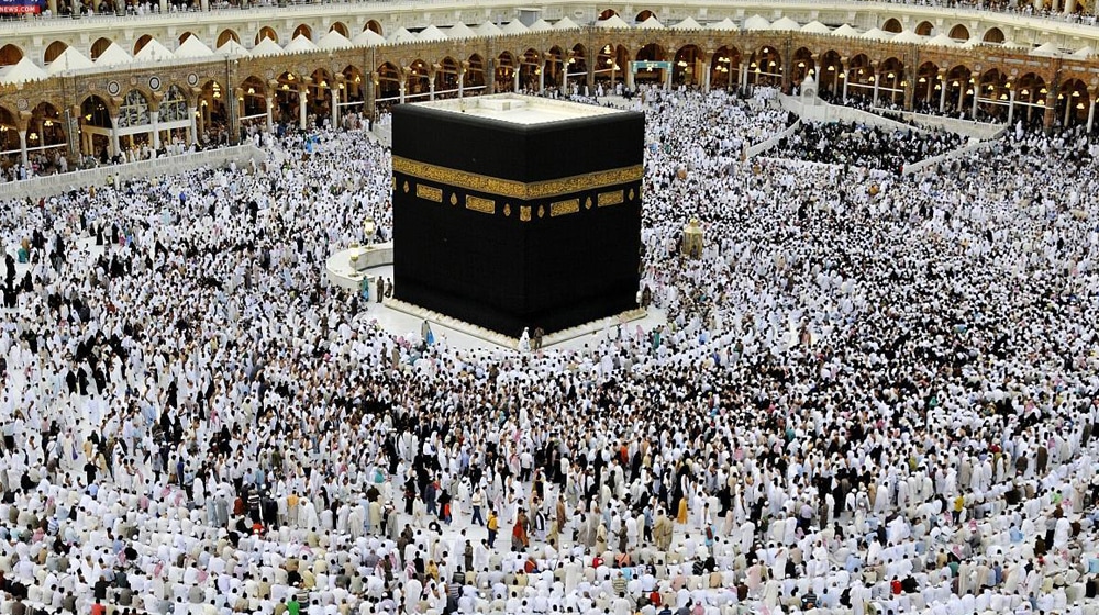 Pakistan Tops The List of Pilgrims to Saudi Arabia
