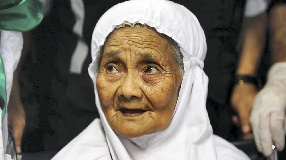 This 104 Year Old Woman is the Oldest to Perform Hajj This Year