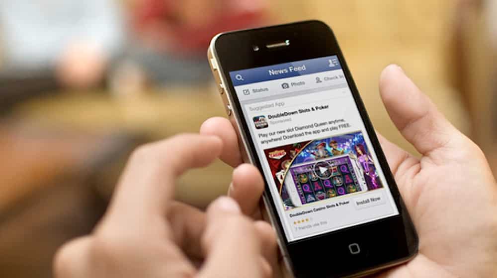 Facebook to Favor Fast Loading Links in Newsfeed