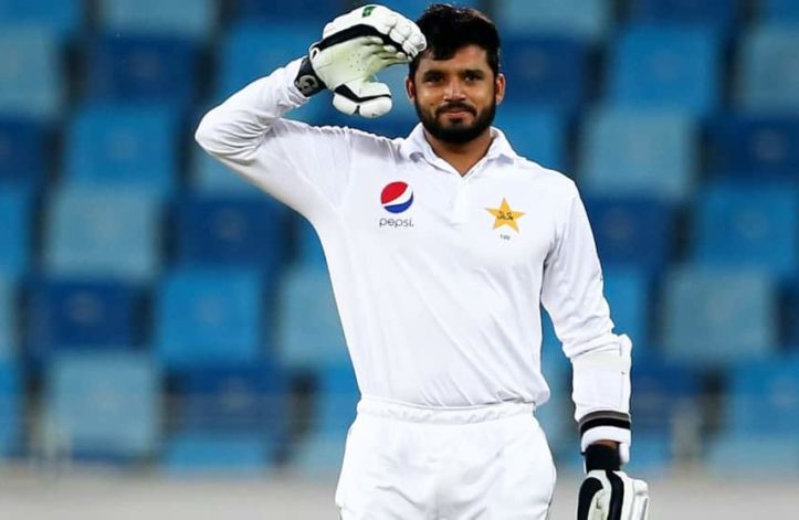Azhar Ali test cricket