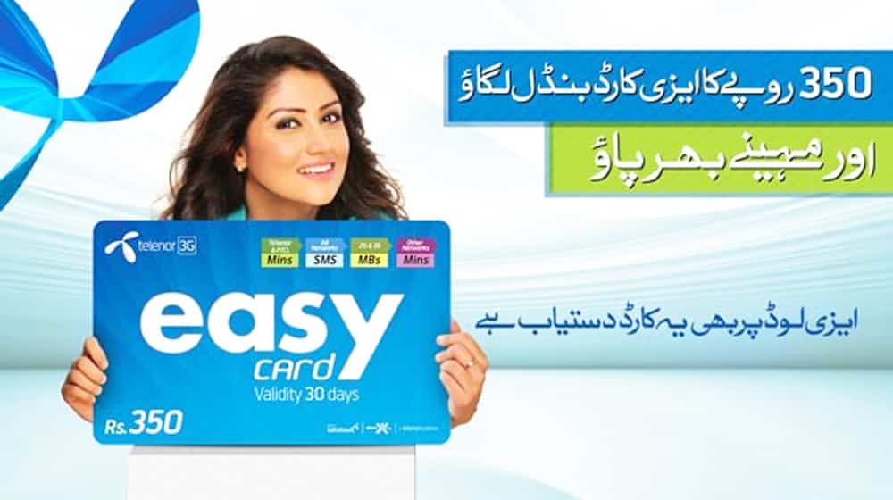 Telenor Changes the Price for Its EasyCard