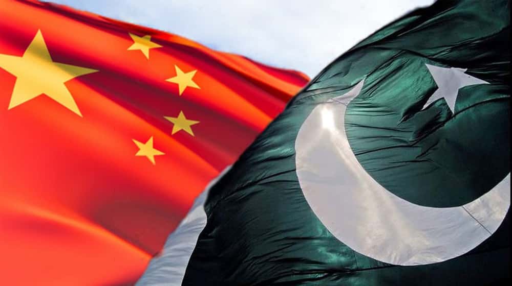 pakistan china flag