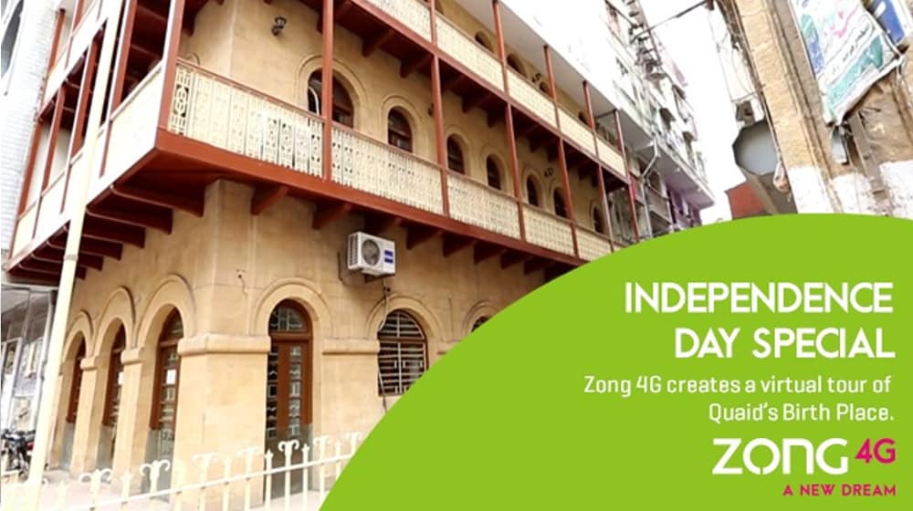 Independence Day Gift: Zong Creates 3D Virtual Tour of Quaid’s Birthplace
