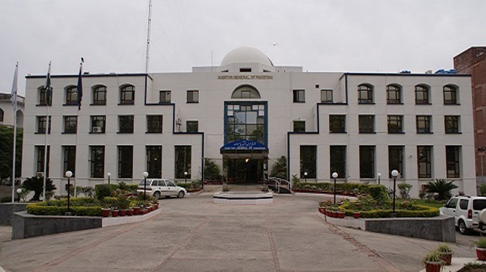 Financial Irregularities in USF Revealed by Auditor General of Pakistan