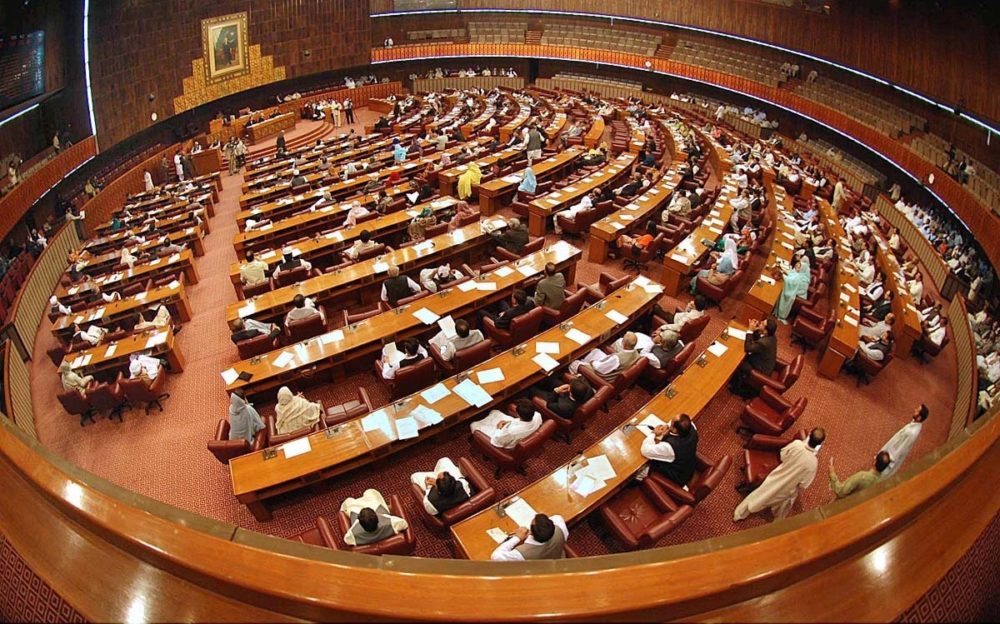 National Assembly Passes Election Bill 2017