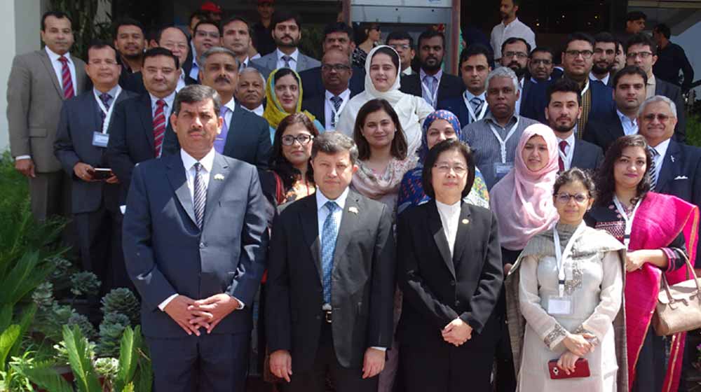 PTA Holds South Asian Telecommunication Regulators Council Event