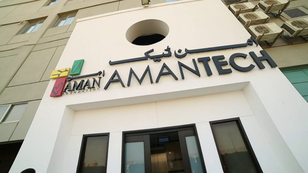 Aman Tech Receives ‘International Centre of the Year’ Award 2017