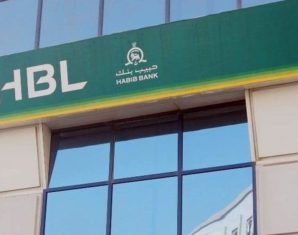 Habib Bank Limited