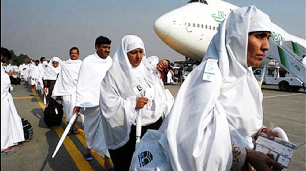 Govt Rejects Subsidy in New Hajj Policy | propakistani.pk