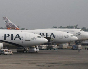 Multiple PIA Planes on Airport