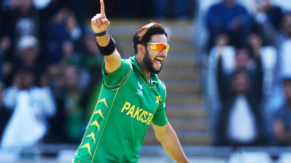 New Rankings: Imad Wasim is Still the No. 1 Bowler in the World