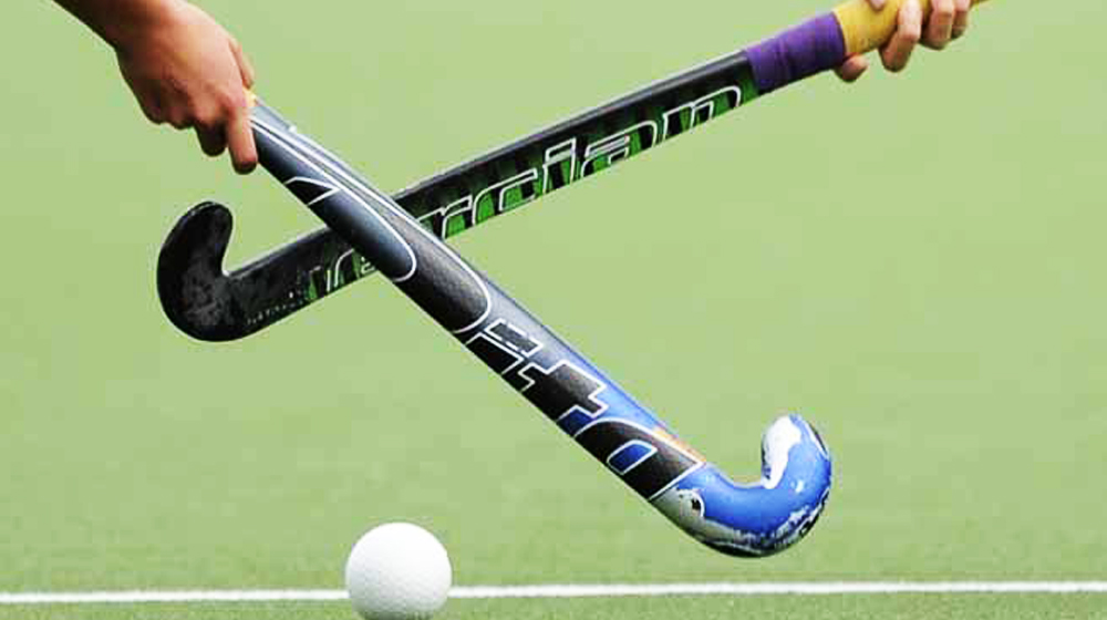 Pakistan Hockey Federation To Host First Ever PHL
