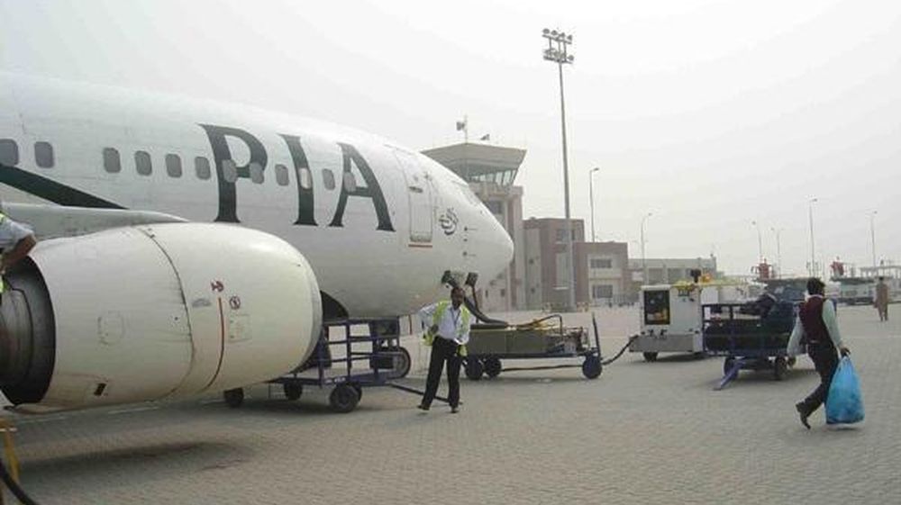 PIA Aircraft Escapes Disaster After Bird Strike Damages Engine