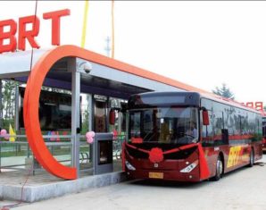 CM KP Mahmood Khan Gives Inauguration Date for BRT Project | propakistani.pk