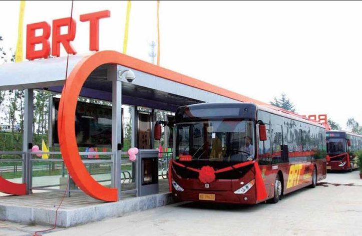 CM KP Mahmood Khan Gives Inauguration Date for BRT Project | propakistani.pk