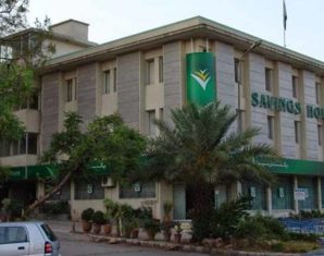 national saving center melody islamabad