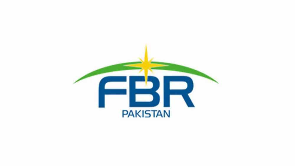 fbr pakistan logo