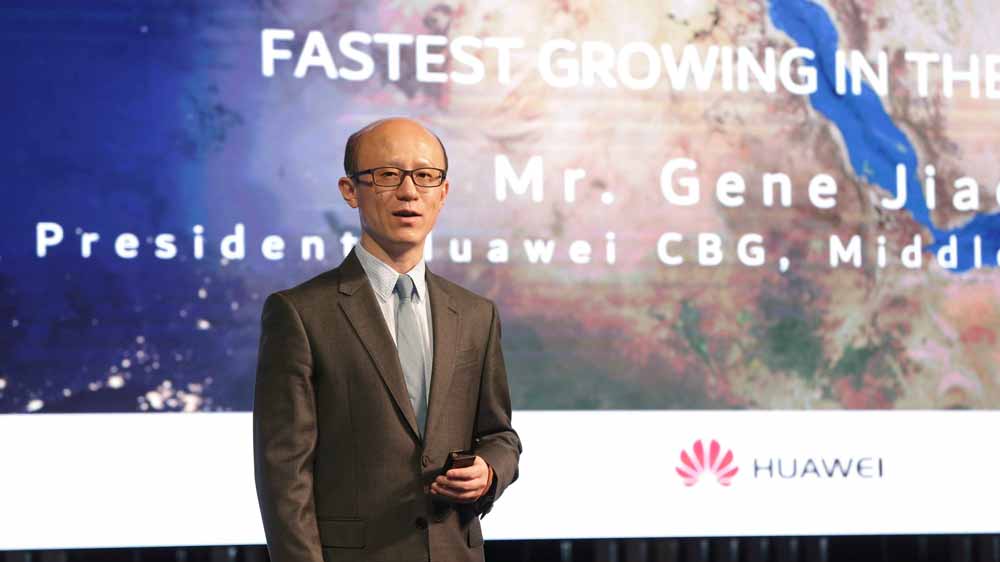 Huawei Consumer Business Group Supports ME’s Innovation Agenda