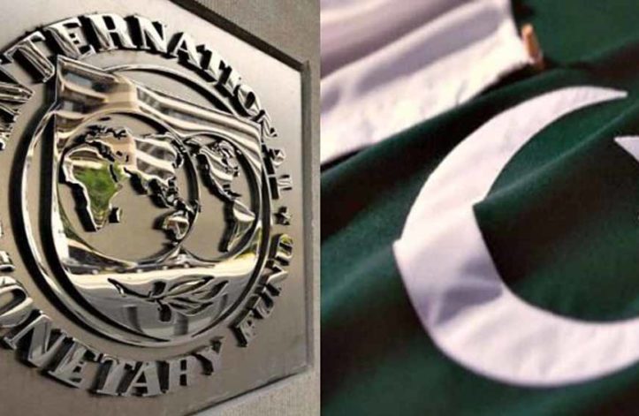 IMF pakistan