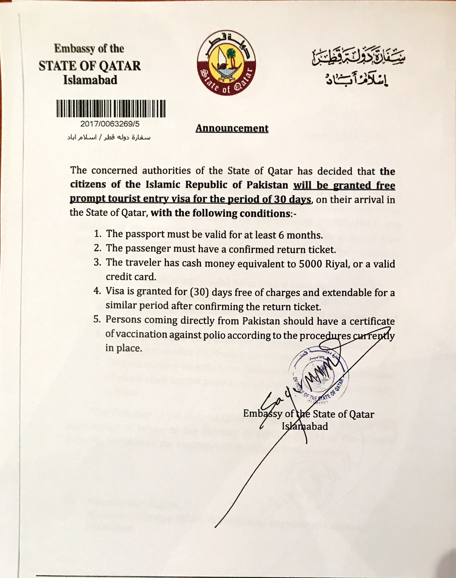 Official: Qatar Just Announced Free Visa on Arrival for Pakistanis