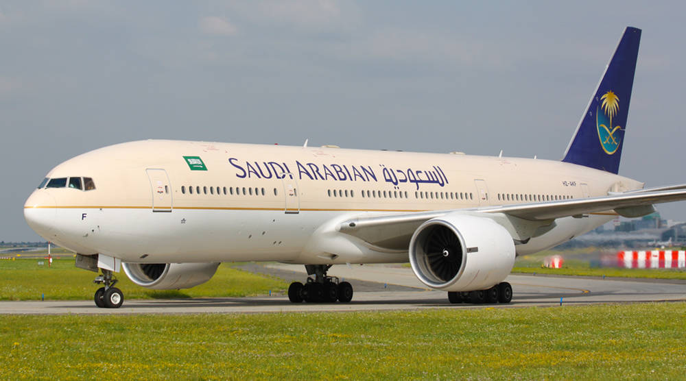 Saudi Airline’s Behavior Towards Pakistani Hajj Pilgrims Will Shock You