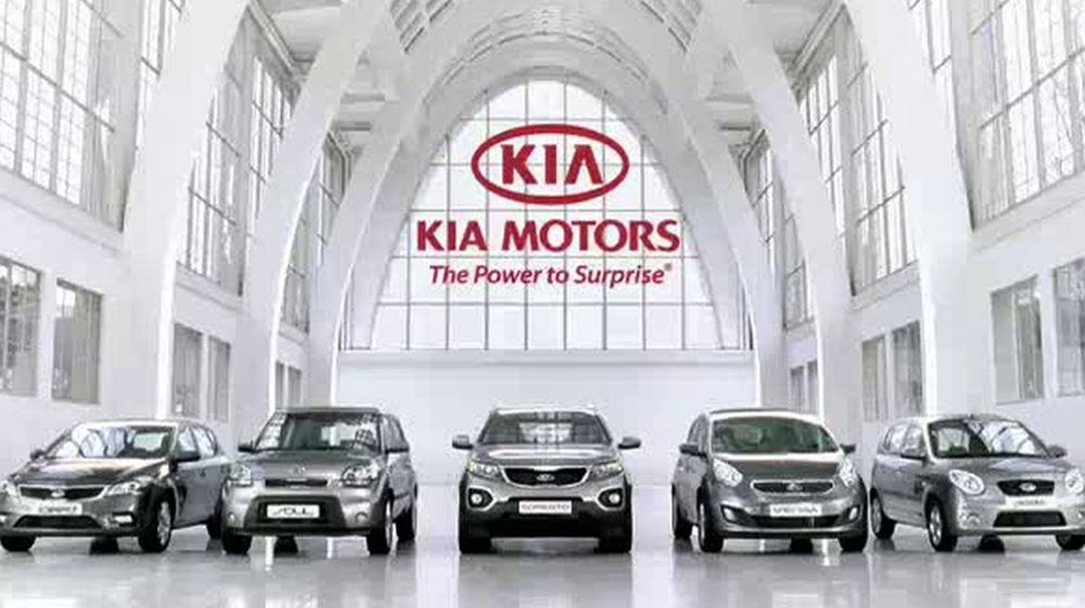 KIA Motors Signs Agreement with Ministry of Industries & Production
