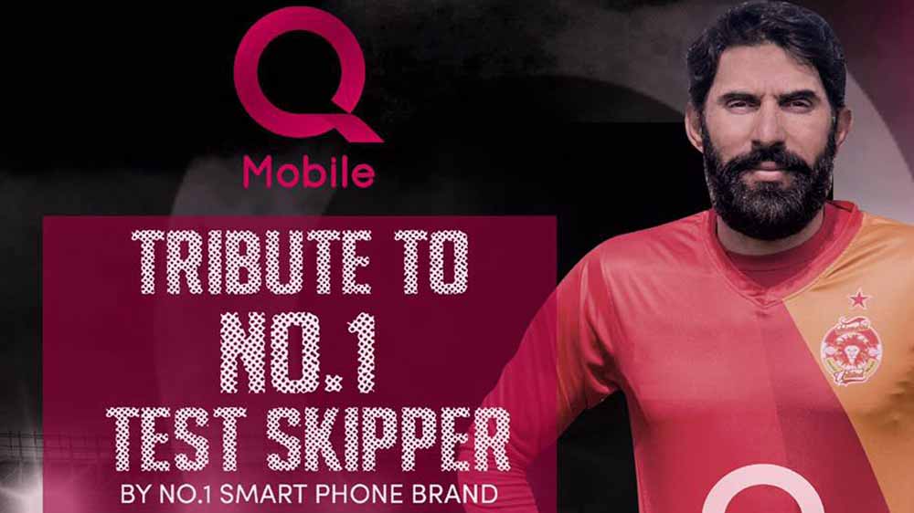 QMobile & PTA to Hold Telecom Cricket Cup This Weekend