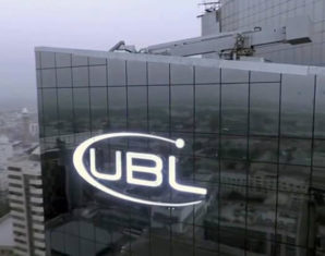 ubl building