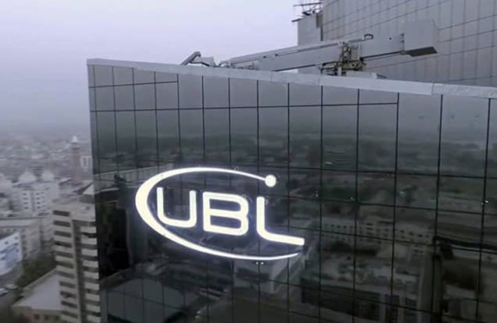 ubl building