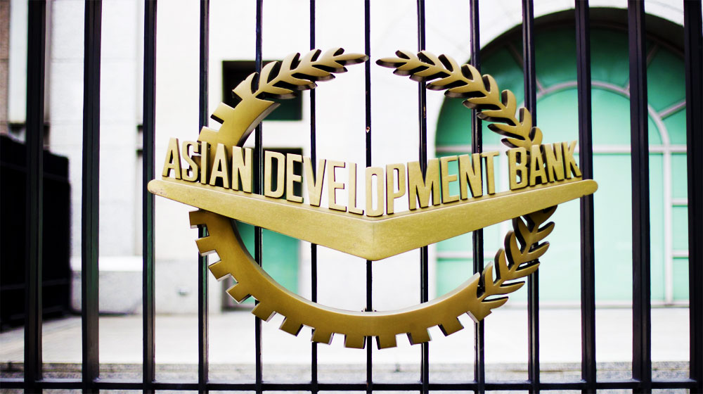ADB To Lend Up to $10 Billion to Pakistan Over The Next 5 Years