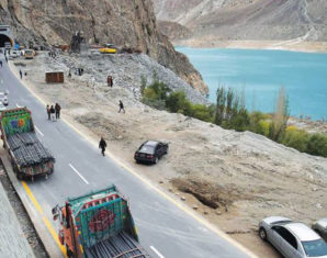 CPEC