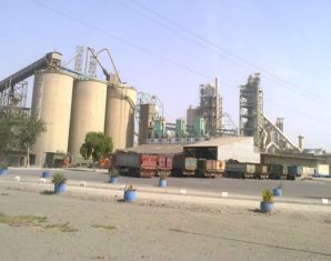 DG Khan Cement