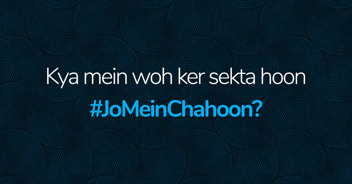 #JoMeinChahoon is Being Called a Game Changer But Who’s Behind This Campaign?