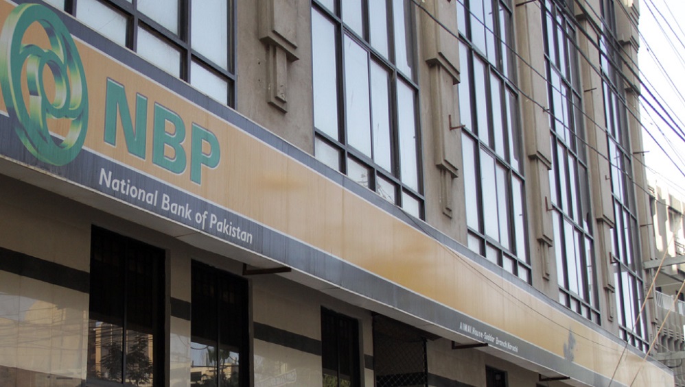 National Bank Digital Banking