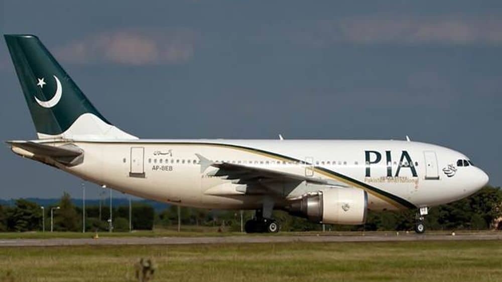 PIA’s CEO Wants Your Help to Improve the Airline