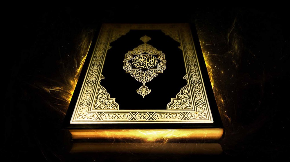 Saudi Arabia to Donate 1 Million Copies of Holy Quran in Ramadan