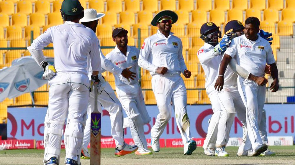 2nd Test Match: Pakistani Batsman Tarnish the Perfect Record in UAE [Summary]