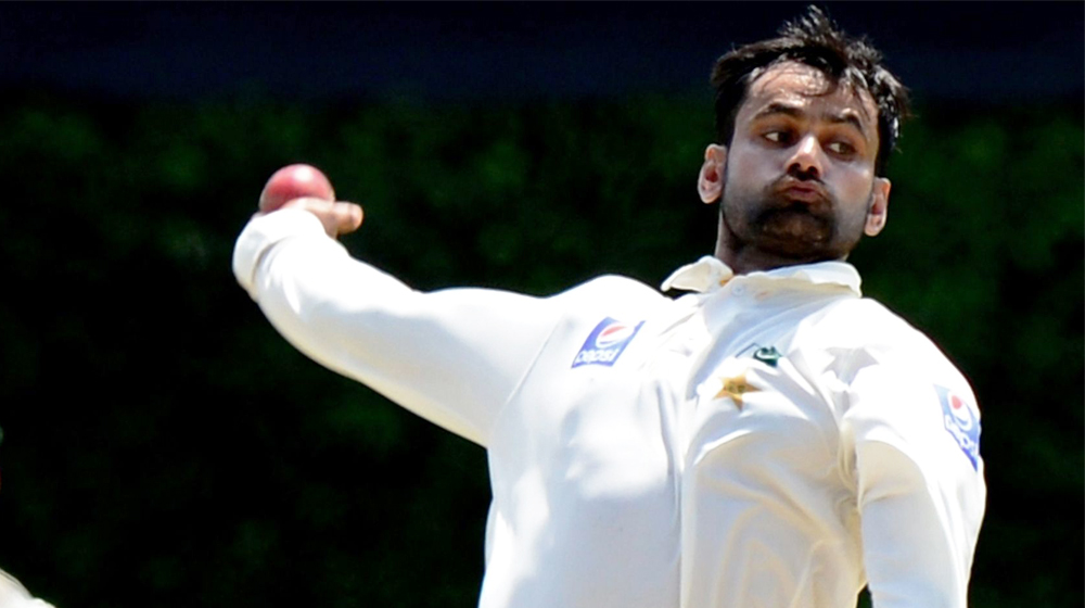 Muhammad Hafeez Reaches England For His Bowling Action Test