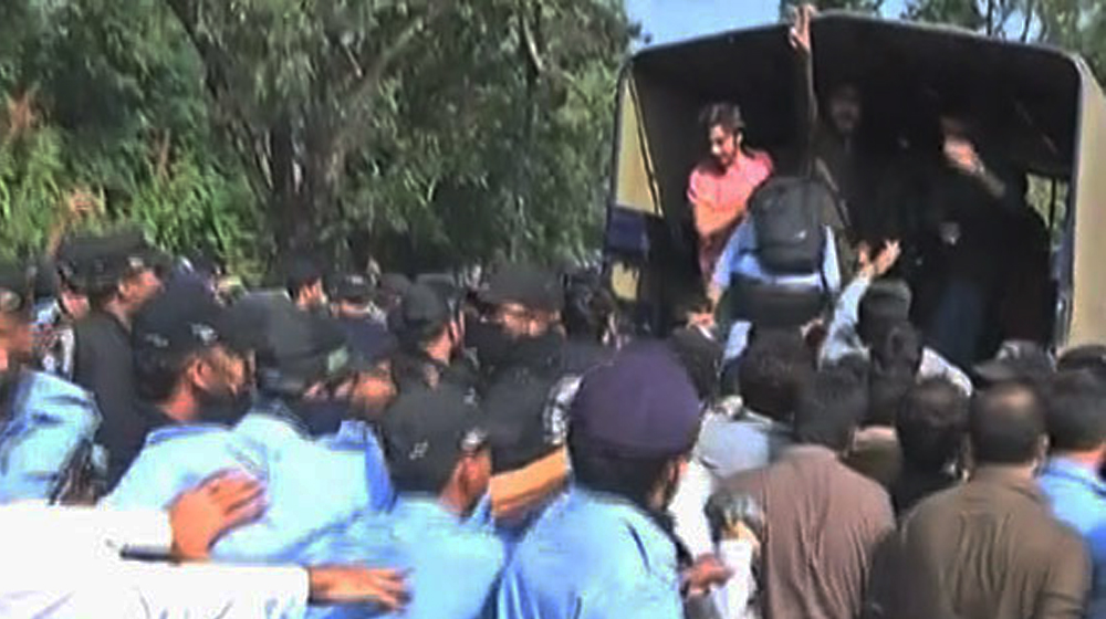Over 70 Students Arrested as Quaid-e-Azam University Protests Turn Ugly