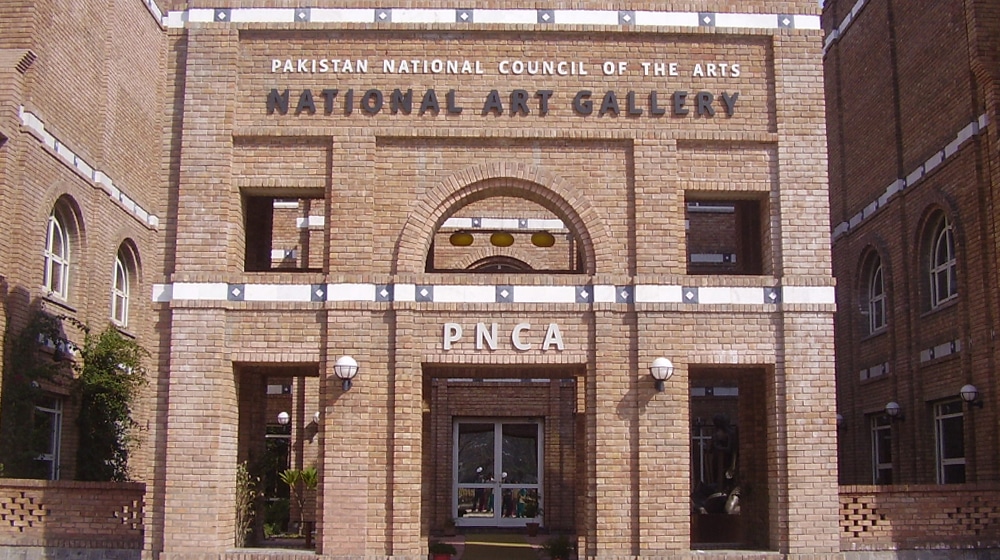 PNCA Plans to Set Up a National Film Academy