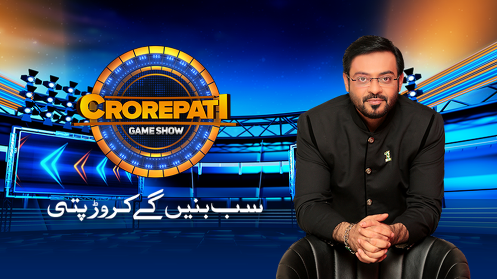 Amir Liaquat to Host the Biggest Crorepati Show in Pakistan’s History