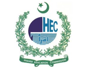 higher education commision