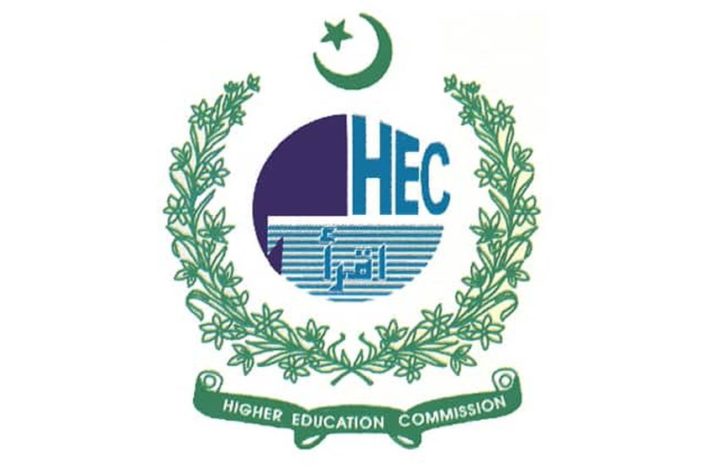 higher education commision