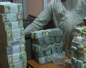 Govt to Form Central Authority to Bring Back Looted Money