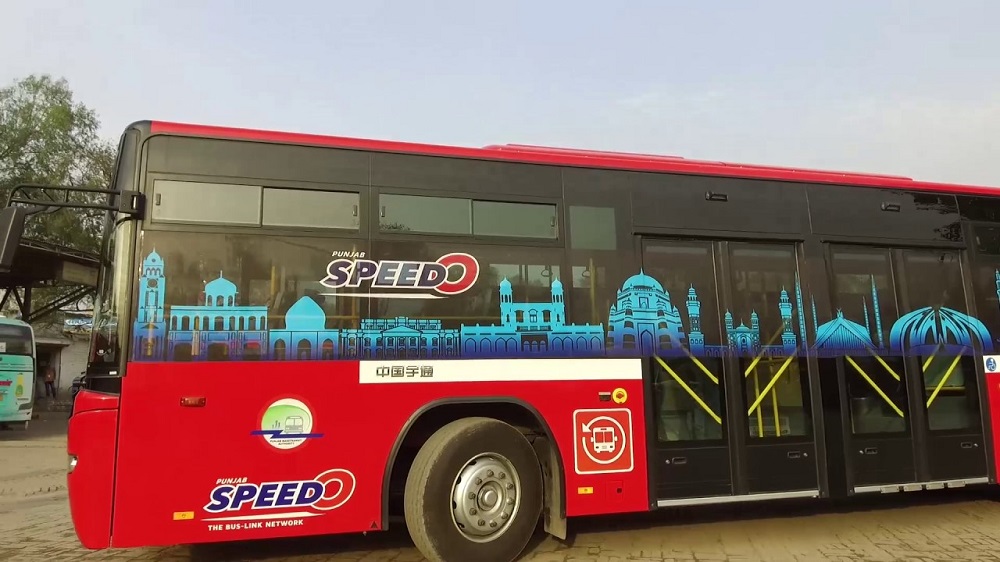Speedo Bus Service Inaugurated in Multan