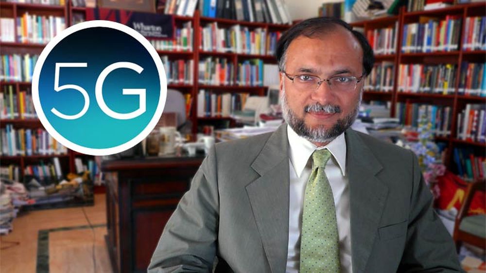 Pakistan is Going to Test 5G Services Soon: Ahsan Iqbal