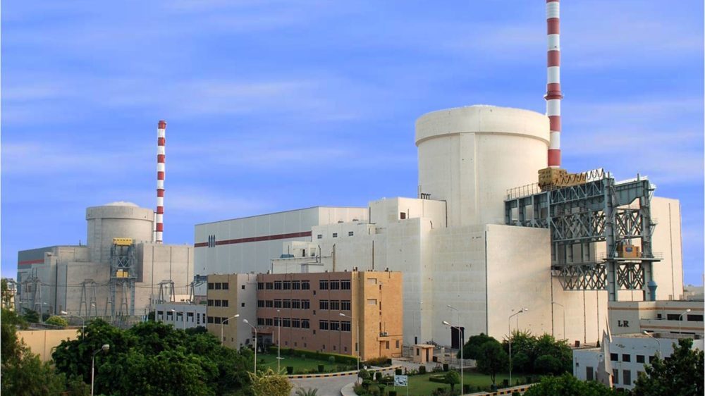 Work on Chashma Nuclear Plant Expansion Stopped Due to Economic Crisis